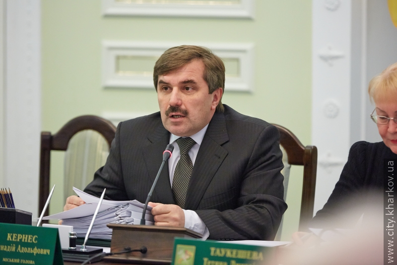 Харків'янам вручать творчі премії виконкому