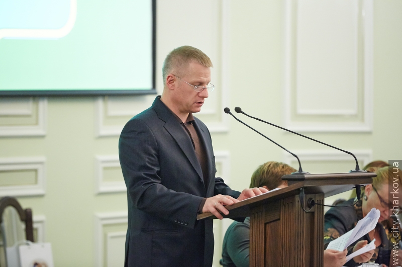 Харків'янам вручать творчі премії виконкому