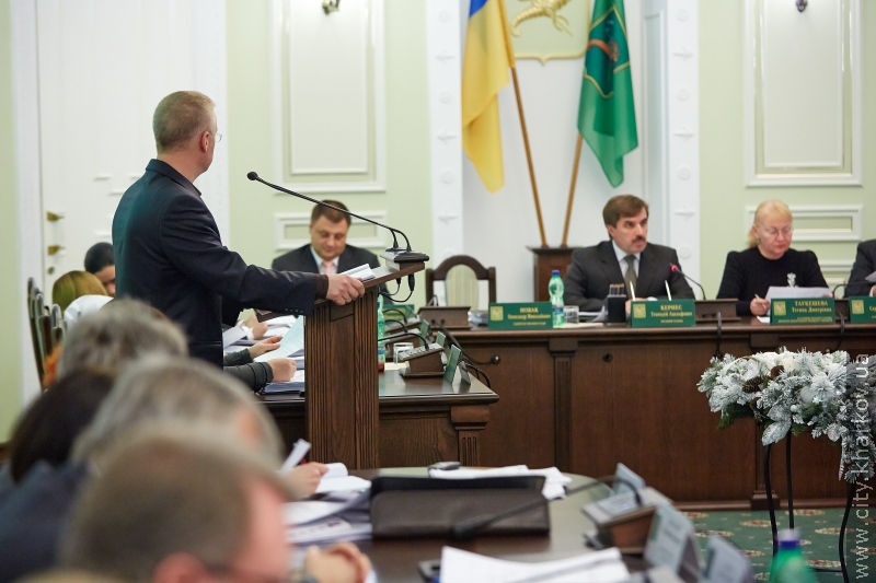 Харків'янам вручать творчі премії виконкому
