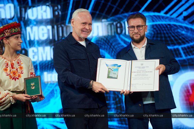 Ігор Терехов привітав працівників метрополітену з ювілеєм
