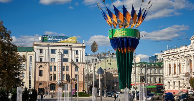 Анонс 001