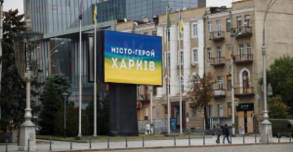 Анонс 001