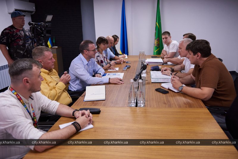 У Харкові видано презентаційний буклет про досягнення міста у сфері благоустрою